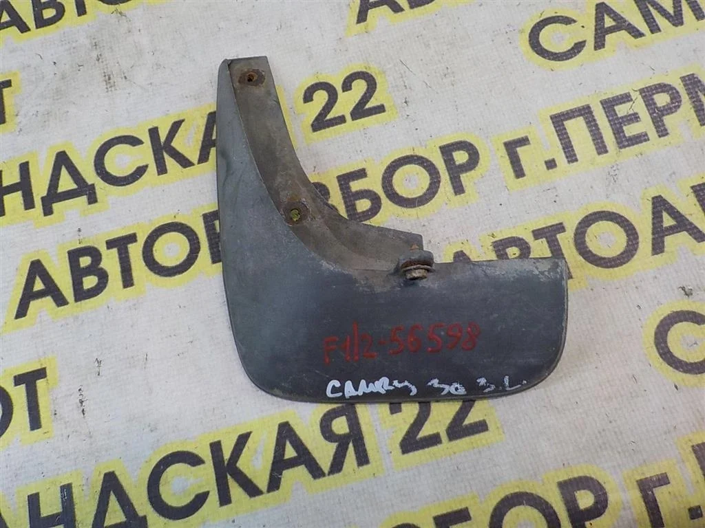 Брызговик задний левый Toyota Camry XV30 2001-2006
