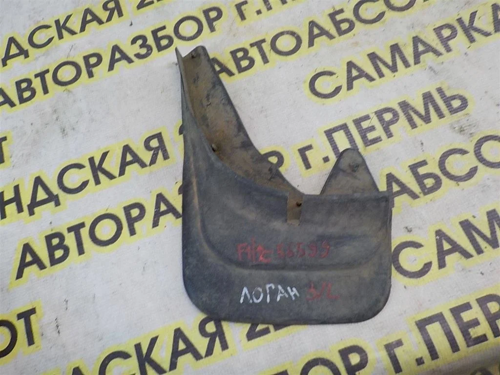 Брызговик задний левый Renault Logan I 2005-2014