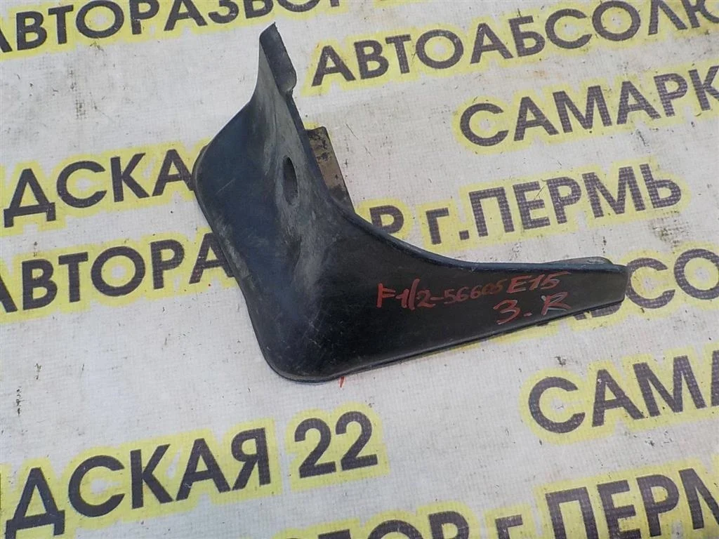 Брызговик задний правый Toyota Corolla (E150) 2006-2013