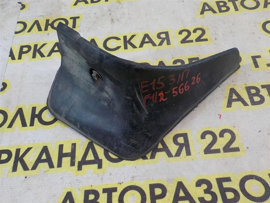 Брызговик задний правый Toyota Corolla (E150) 2006-2013