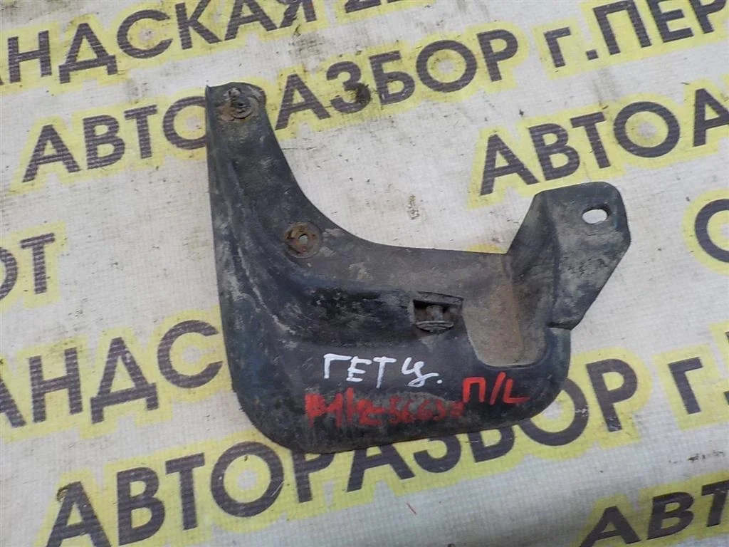 Брызговик передний левый Hyundai Getz 2002-2011