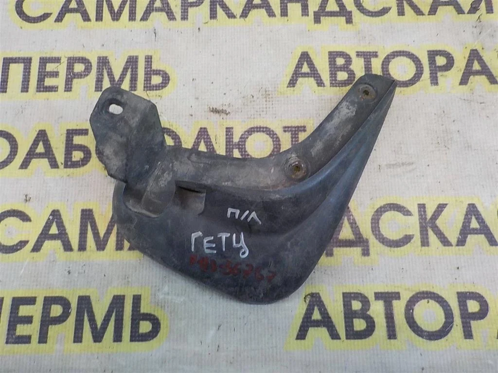 Брызговик передний левый Hyundai Getz 2002-2011