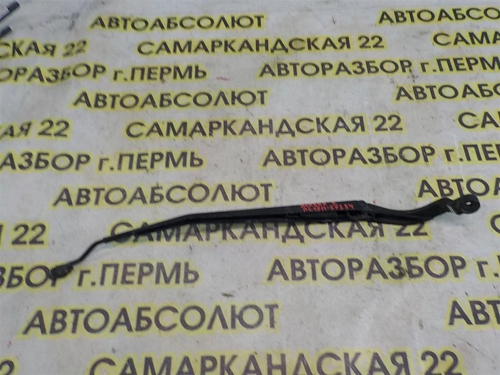 Поводок стеклоочистителя передний правый Nissan Almera (N16) 2000-2006