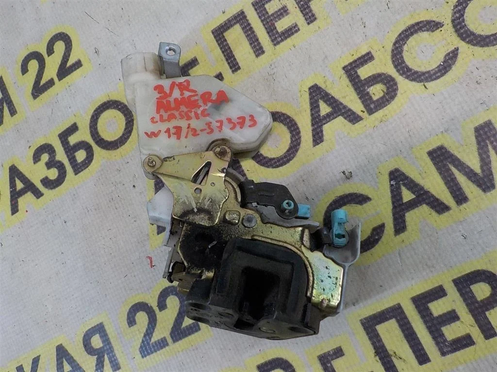 Замок двери задней правой Nissan Almera Classic (B10) 2006-2012