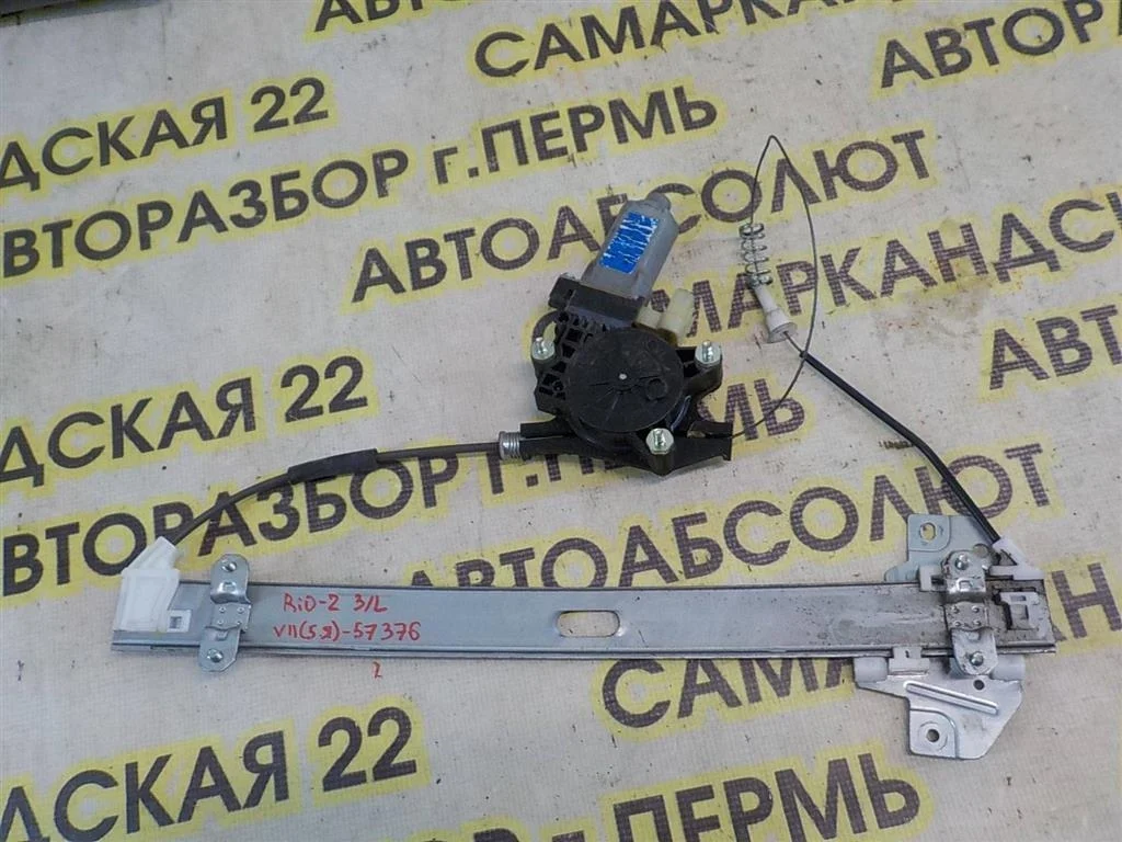 Моторчик стеклоподъемника KIA RIO II (JB) 2005-2011