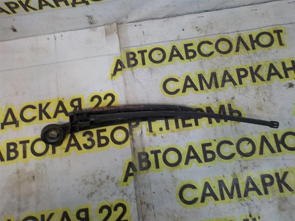 Поводок стеклоочистителя заднего Volkswagen Touareg I (7L) 2002-2010