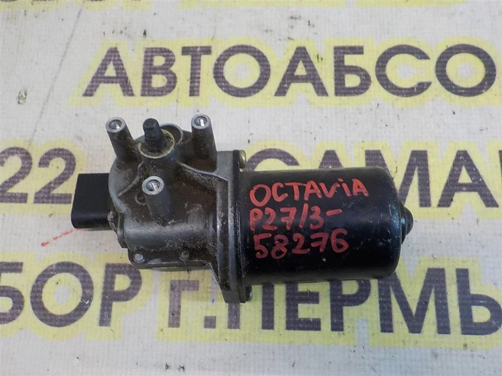 Моторчик стеклоочистителя передний Skoda Octavia (A4/1U) 1996-2010