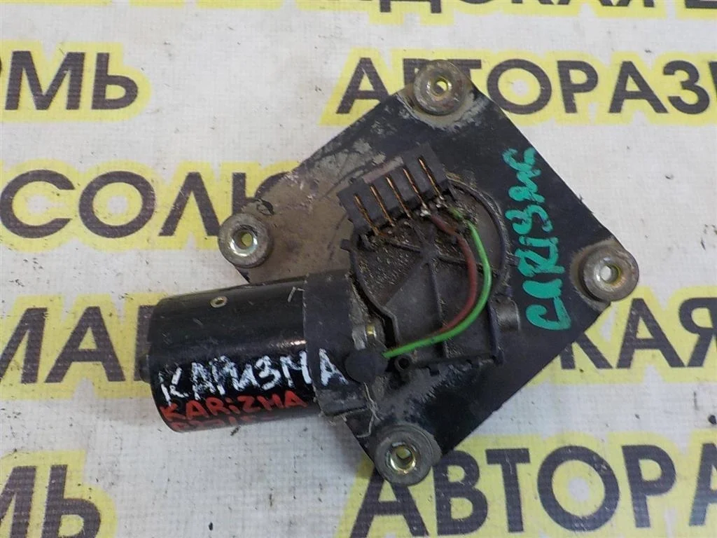 Моторчик стеклоочистителя передний Mitsubishi Carisma (DA) 1995-2003