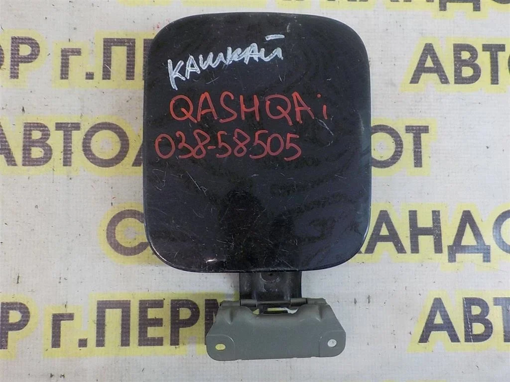 Лючок бензобака Nissan Qashqai (J10) 2006-2013