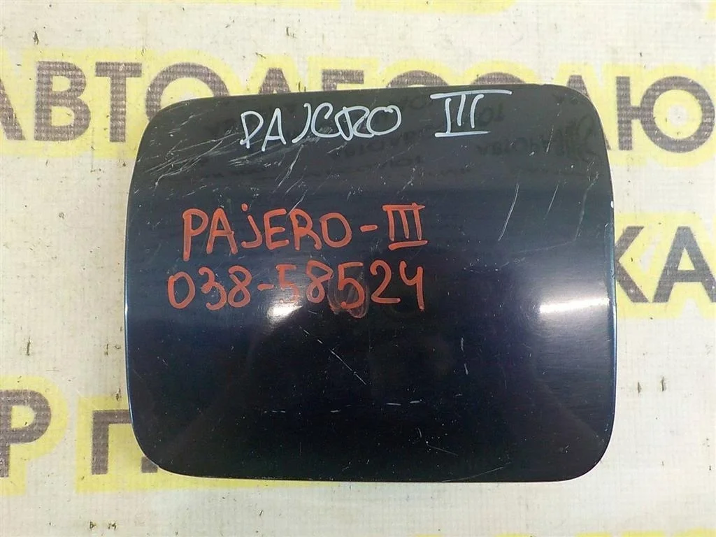 Лючок бензобака Mitsubishi Pajero III 1999-2006