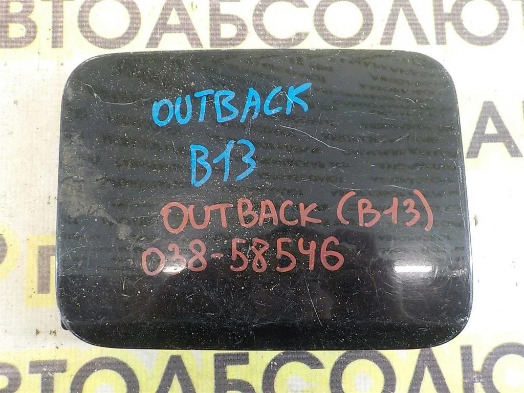 Лючок бензобака Subaru Legacy Outback III (BL/BP) 2003-2009