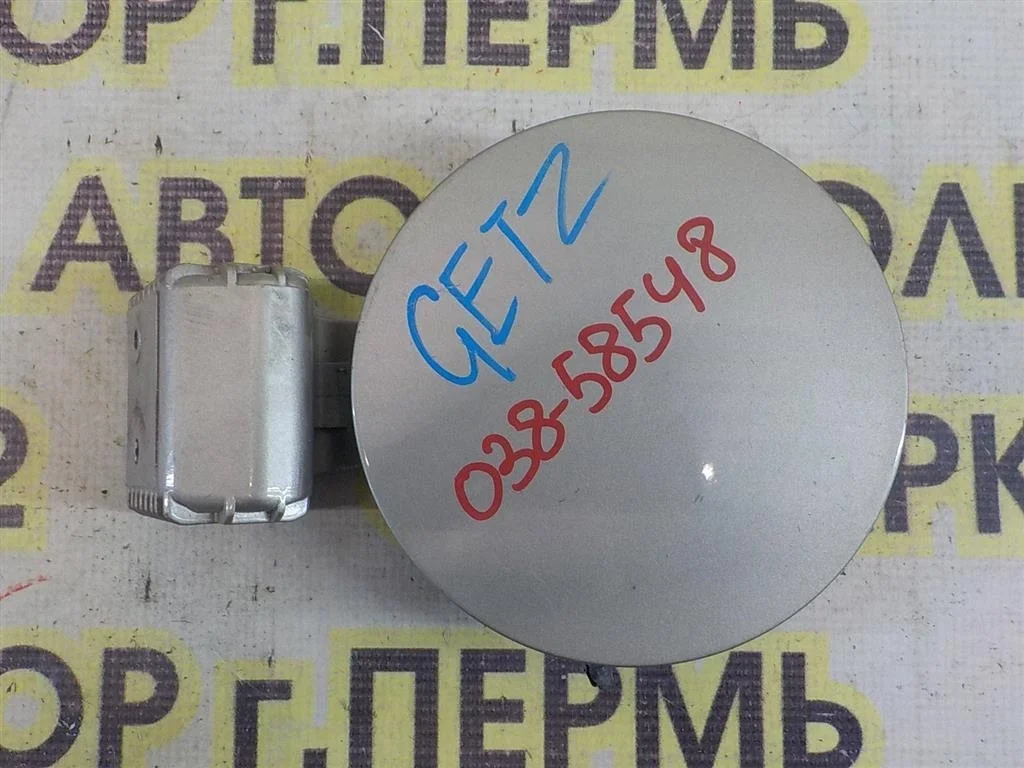 Лючок бензобака Hyundai Getz 2002-2011