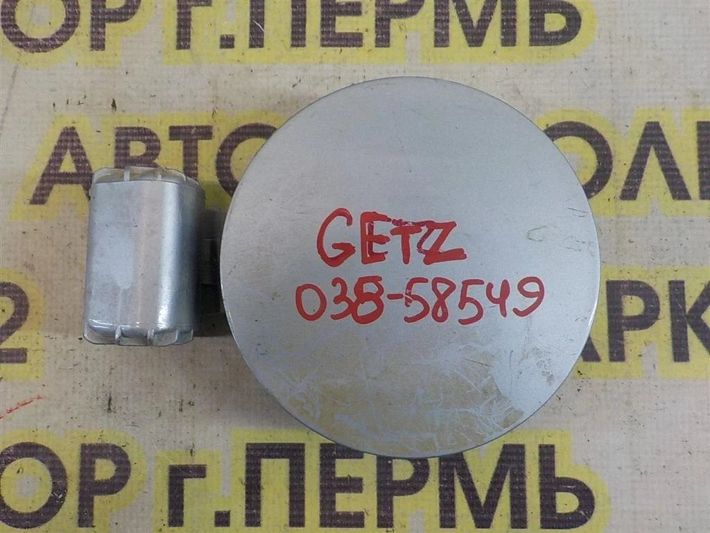 Лючок бензобака Hyundai Getz 2002-2011