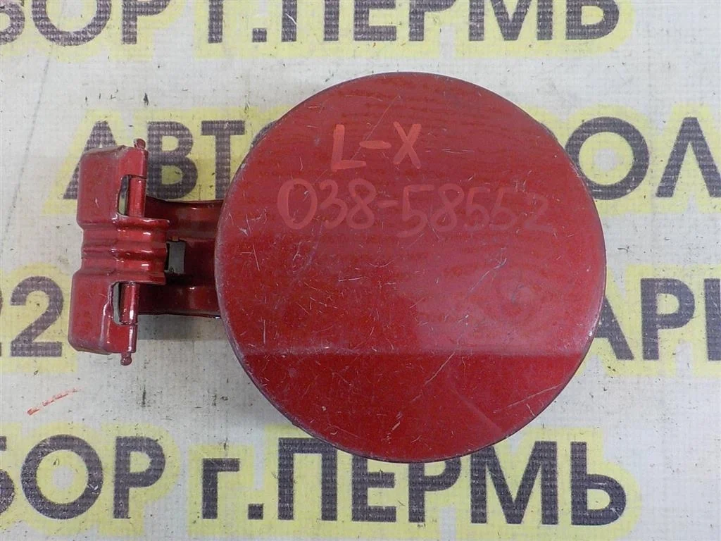 Лючок бензобака Mitsubishi Lancer 10 (CY) 2007-2017