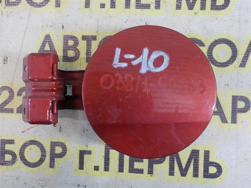 Лючок бензобака Mitsubishi Lancer 10 (CY) 2007-2017
