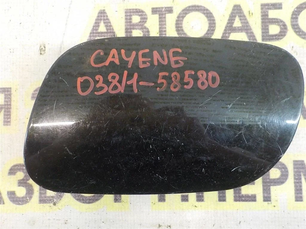 Лючок бензобака Porsche Cayenne I (955/957) 2002-2010