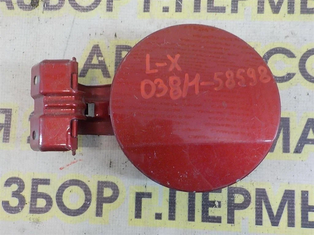 Лючок бензобака Mitsubishi Lancer 10 (CY) 2007-2017
