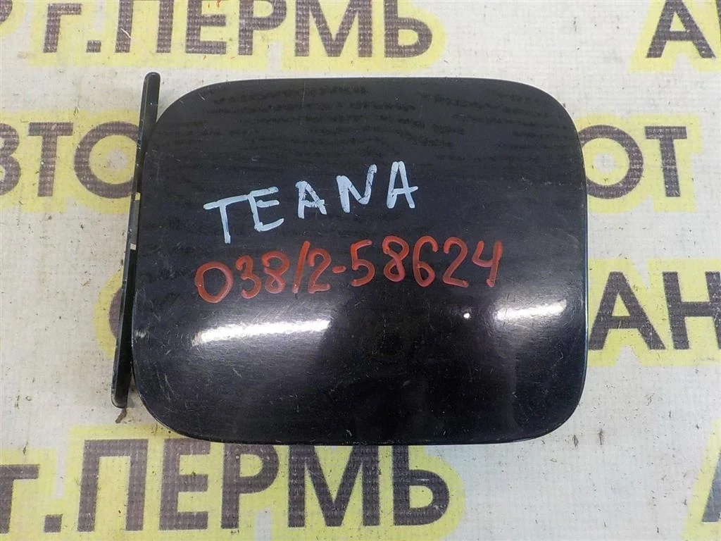 Лючок бензобака Nissan Teana (J32) 2008-2013