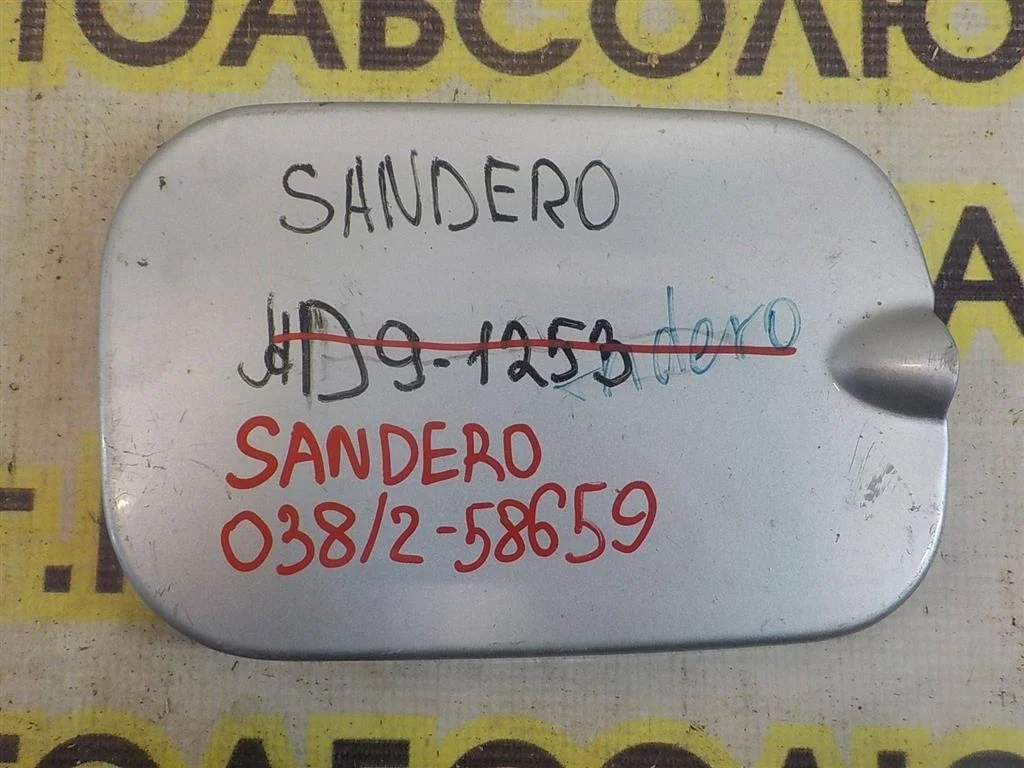 Лючок бензобака Renault Sandero I 2009-2014