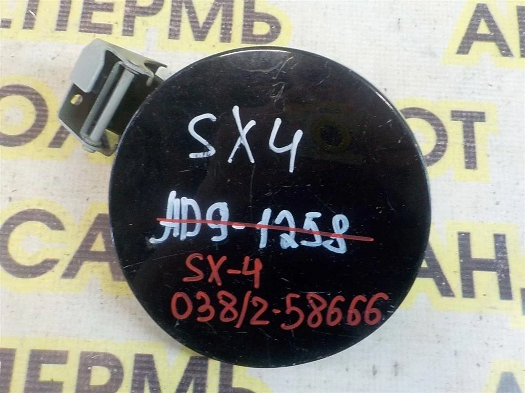 Лючок бензобака Suzuki SX4 I 2006-2014