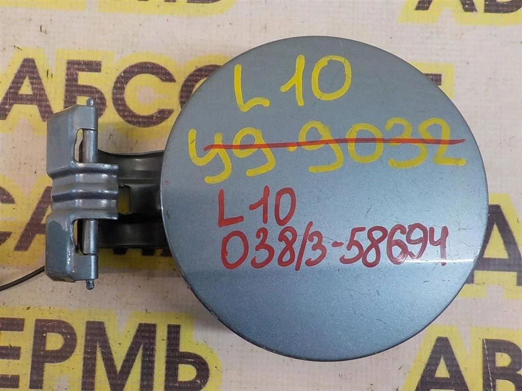Лючок бензобака Mitsubishi Lancer 10 (CY) 2007-2017