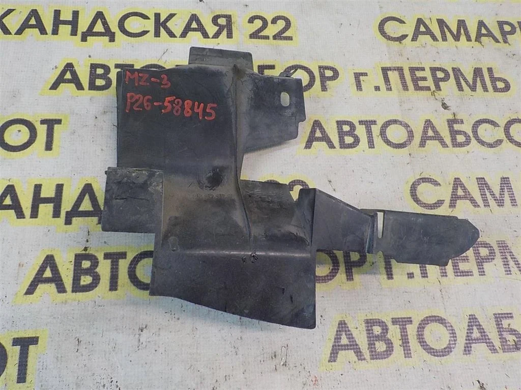 Кронштейн крепления дефлектора левый Mazda Mazda 3 (BK) 2002-2008