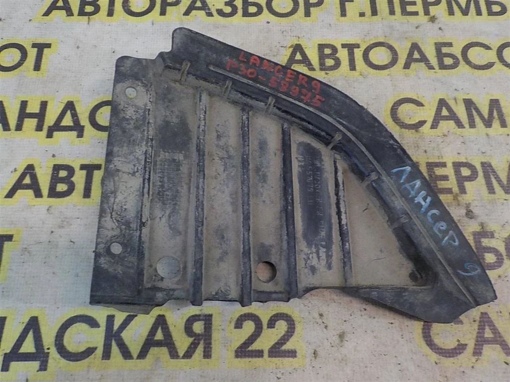 Пыльник (кузов наружные) Mitsubishi Lancer 9 (CS) 2003-2006