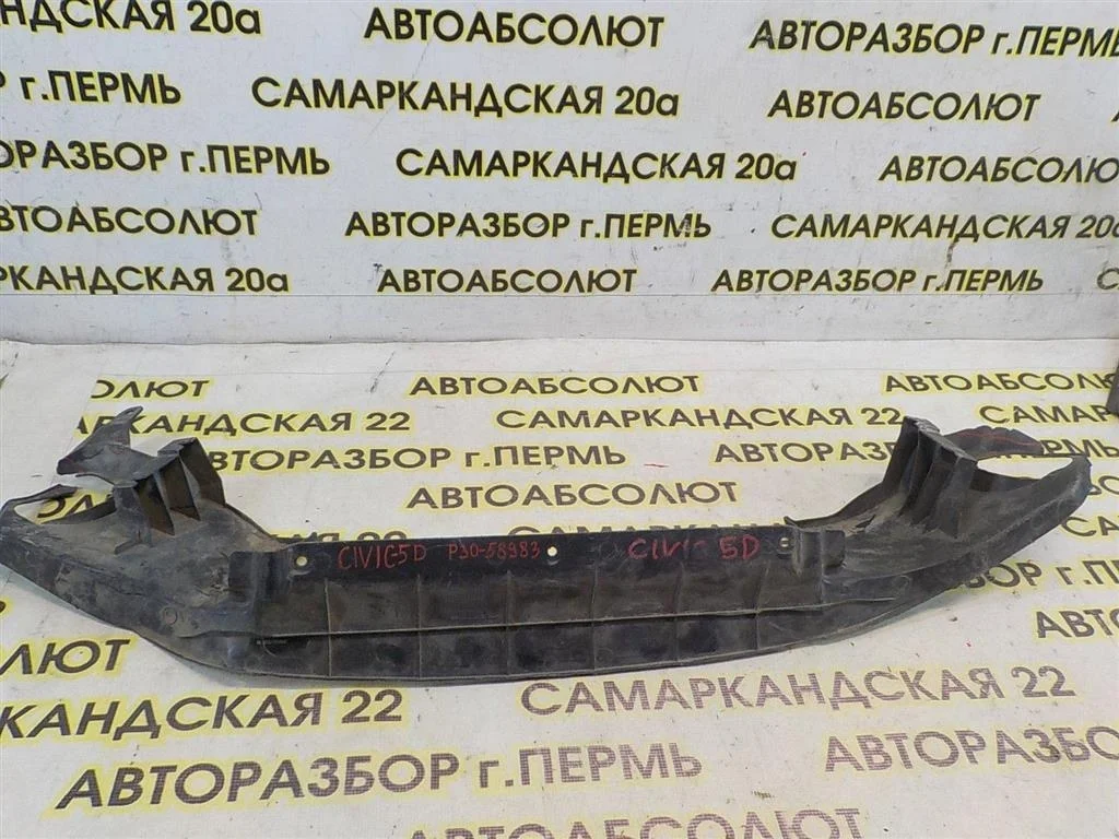 Пыльник (кузов наружные) Honda Civic 5D VIII 2006-2012