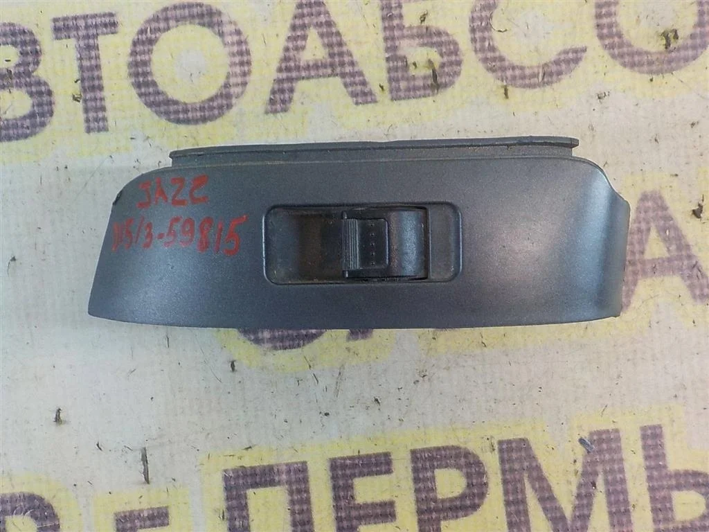 Кнопка стеклоподъемника Honda Jazz I 2001-2007