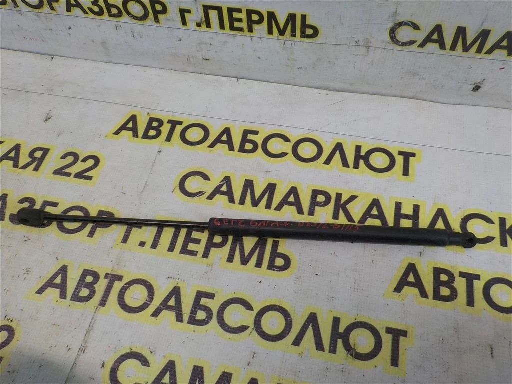Амортизатор двери багажника Hyundai Getz 2002-2011