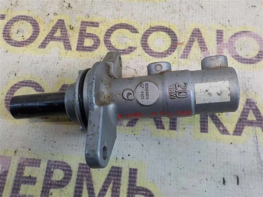 Цилиндр тормозной главный Toyota Corolla (E150) 2006-2013