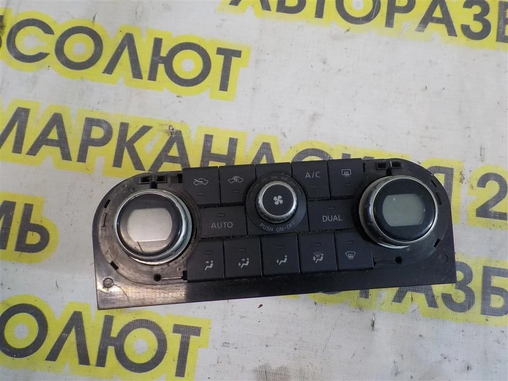 Блок управления климатической установкой Nissan Qashqai (J10) 2006-2013