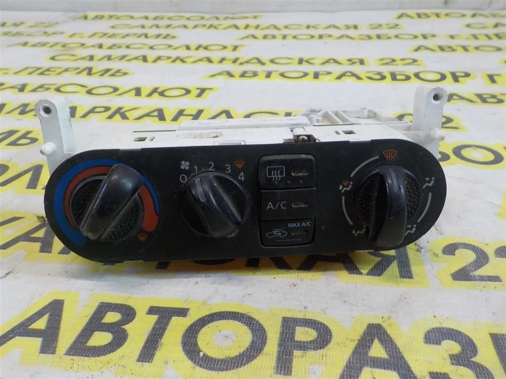 Блок управления печкой Nissan Almera (N16) 2000-2006