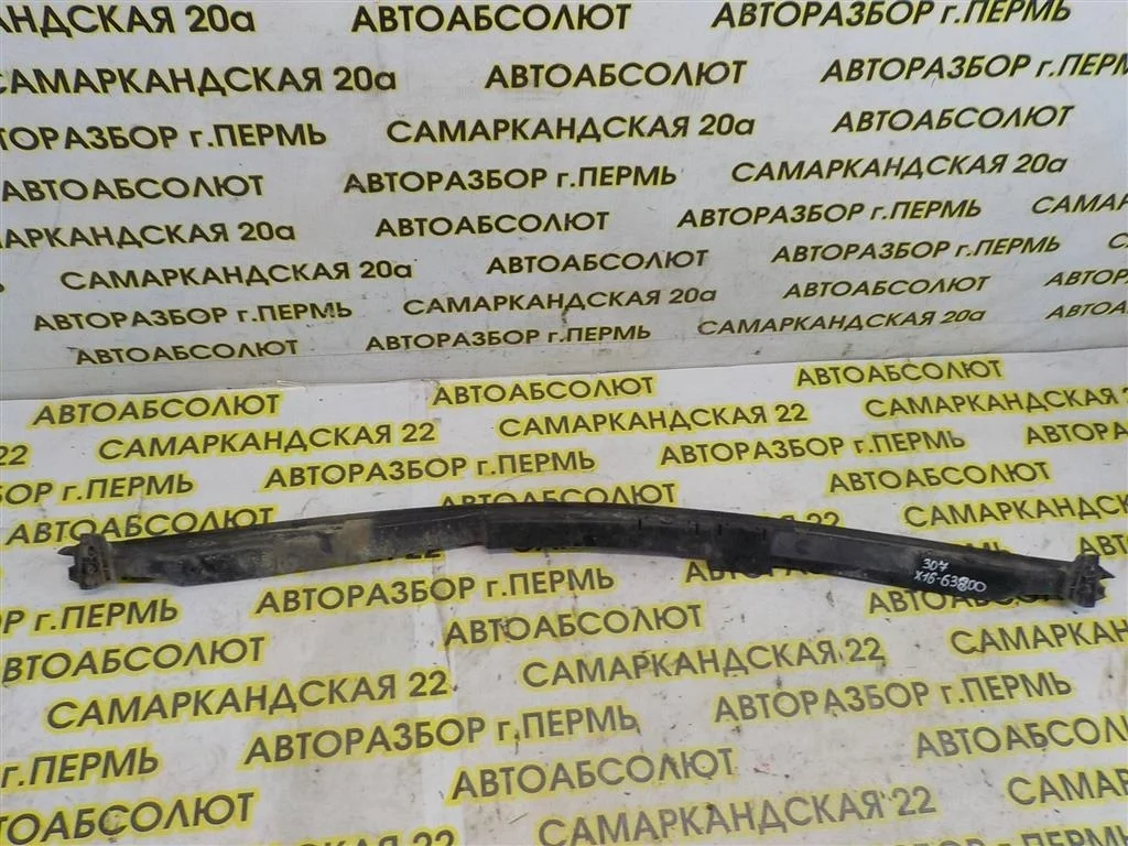 Решетка стеклоочистителя (планка под лобовое стекло, жабо) Peugeot 307 2001-2007