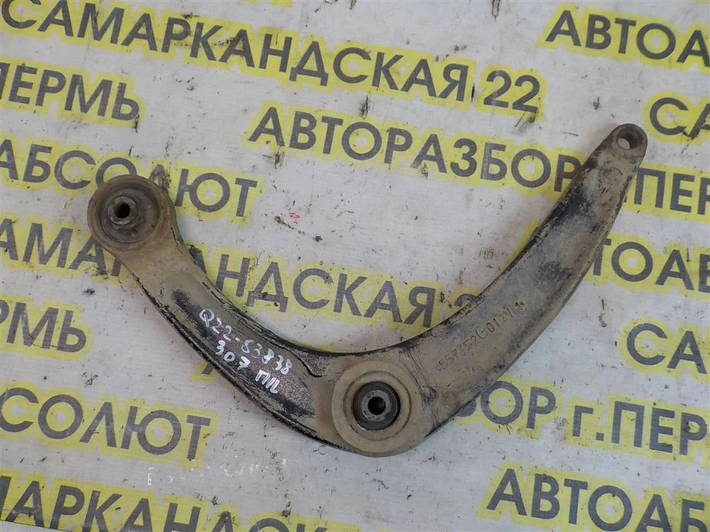 Рычаг передний левый Peugeot 307 2001-2007