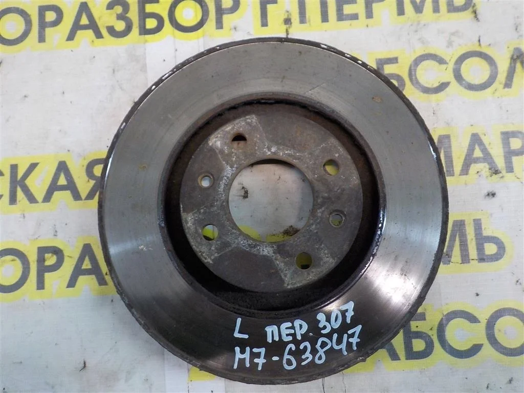 Диск тормозной передний вентилируемый Peugeot 307 2001-2007