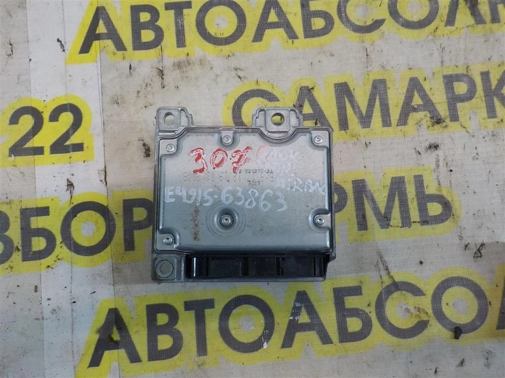 Блок управления AIR BAG Peugeot 307 2001-2007