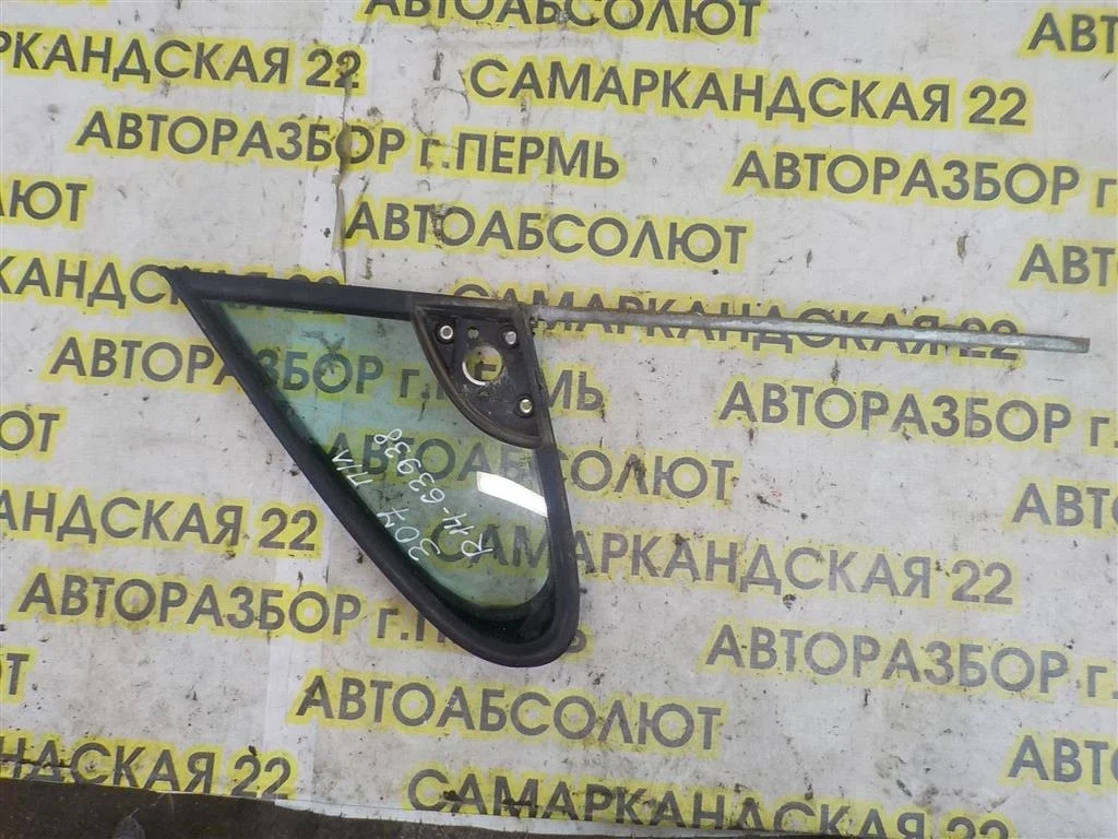 Стекло двери передней левой (форточка) Peugeot 307 2001-2007