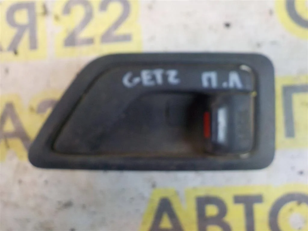 Ручка двери внутренняя левая Hyundai Getz 2002-2011