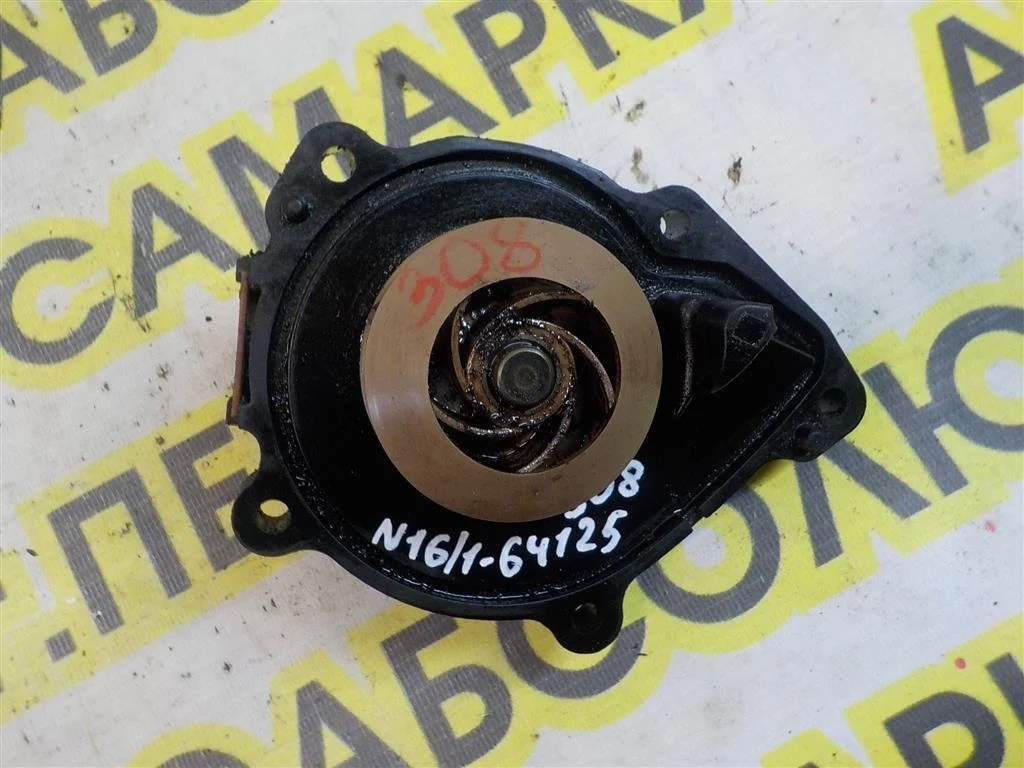 Насос водяной (помпа) Peugeot 308 2007-2013