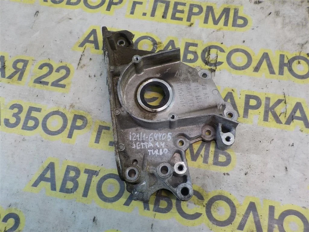 Крышка двигателя передняя Volkswagen Jetta VI (2010—2015)