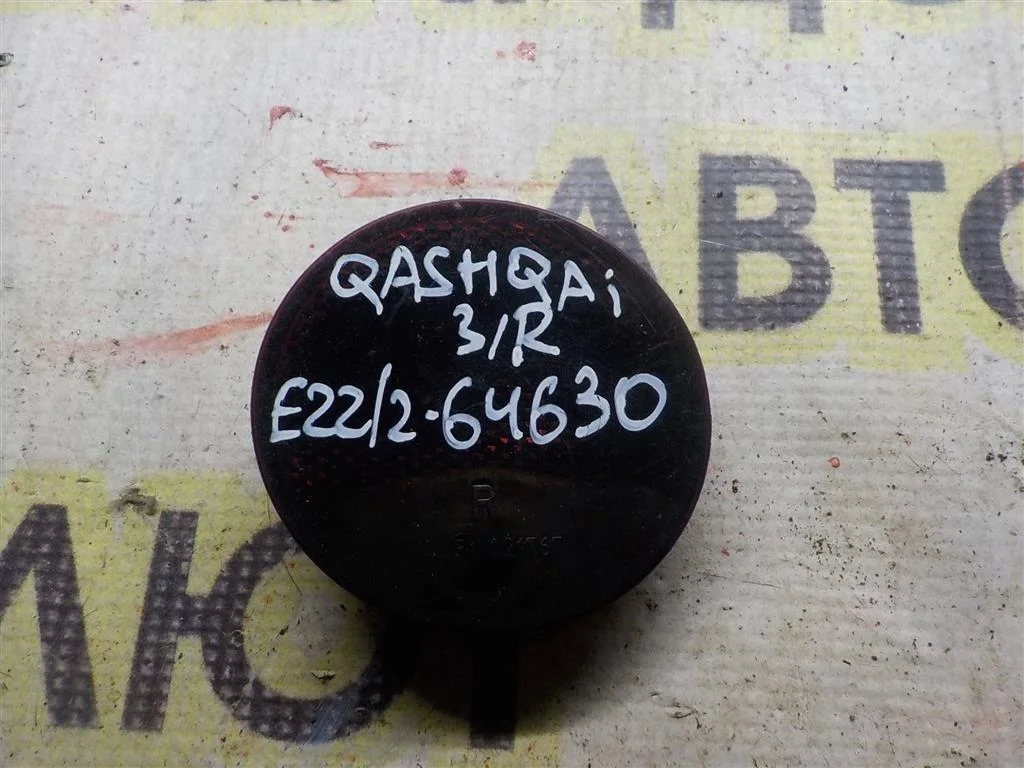 Отражатель в бампер задний правый Nissan Qashqai (J10) 2006-2013