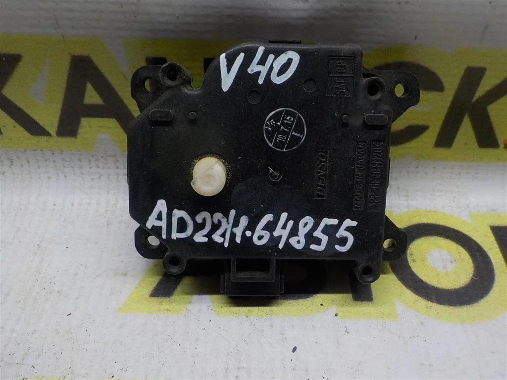 Моторчик заслонки печки Toyota Camry XV40 2006-2011