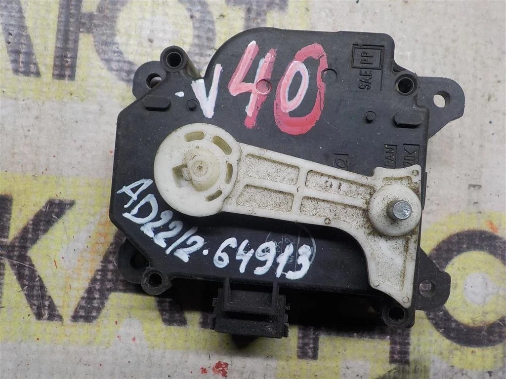 Моторчик заслонки печки Toyota Camry XV40 2006-2011