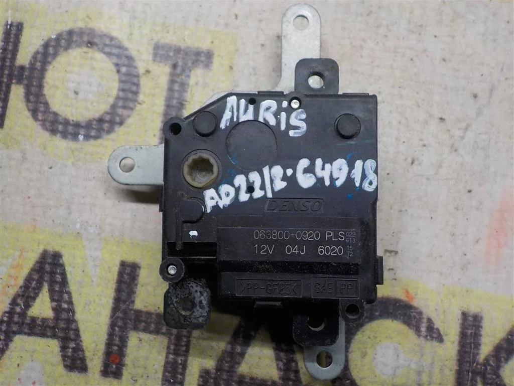 Моторчик заслонки печки Toyota Auris E150 (2006—2010)