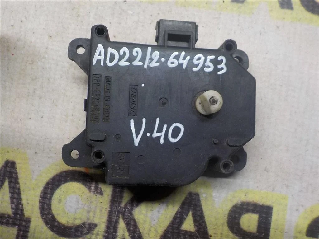 Моторчик заслонки печки Toyota Camry XV40 2006-2011