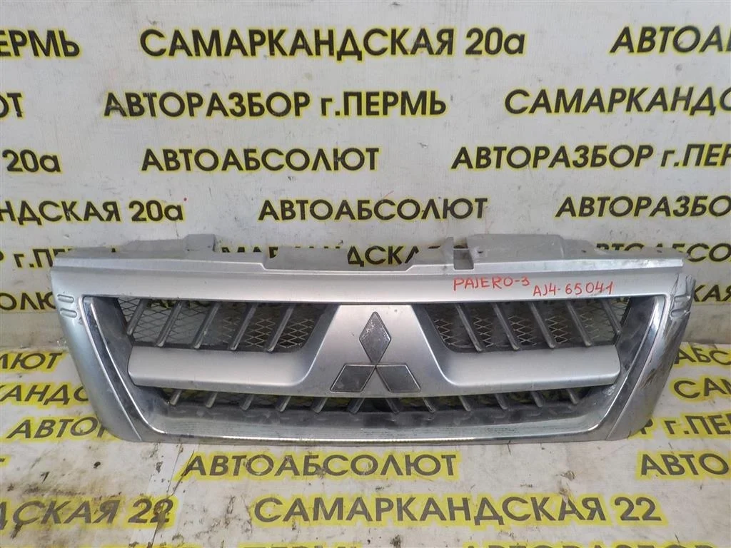 Решетка радиатора Mitsubishi Pajero III 1999-2006