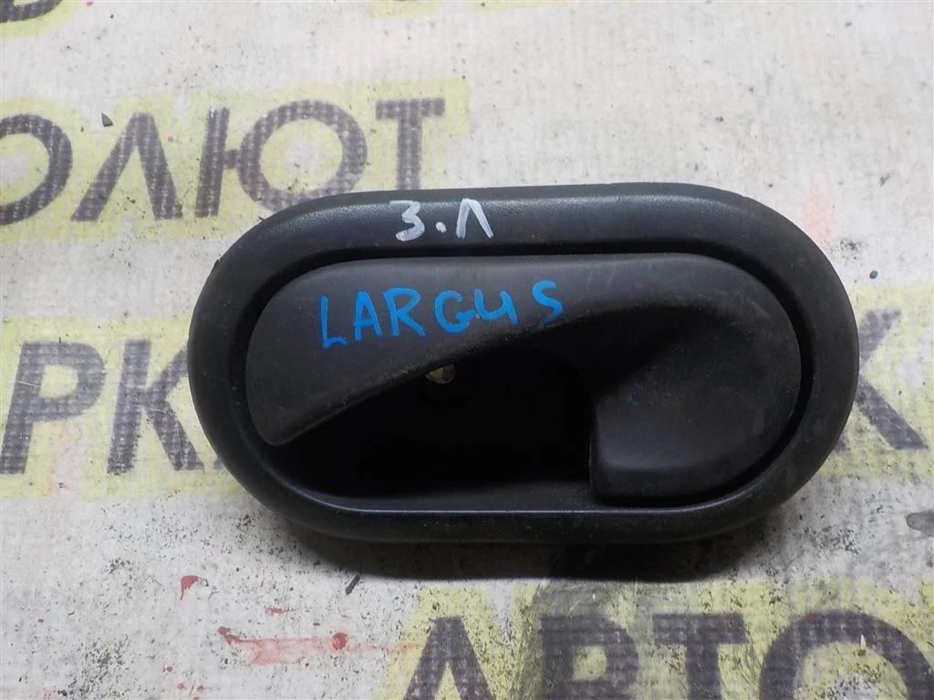 Ручка двери внутренняя левая VAZ Lada Largus 2012>