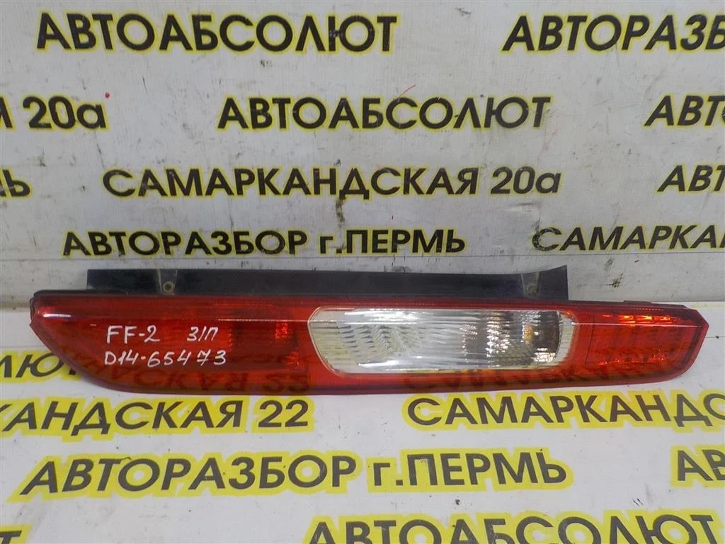 Фонарь задний правый Ford Focus II 2005-2011