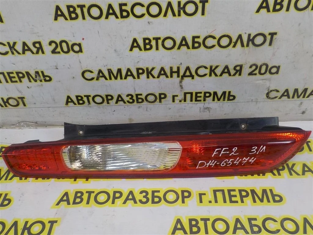 Фонарь задний левый Ford Focus II 2005-2011